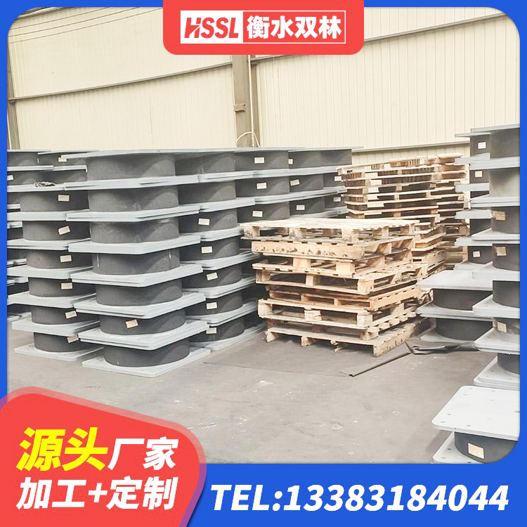 定远县建筑减震抗震支座 定远县LRB300铅芯支座源头工厂 定远县受力的橡胶支座 定远县建筑隔震支座LNRY生产厂家 - 第5张