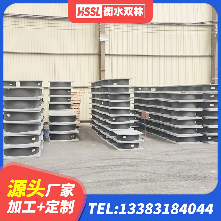 定远县LNR300橡胶支座多少钱 定远县LRB1400支座源头工厂 定远县LRB900支座 定远县建筑二型隔震支座源头工厂 - 第7张