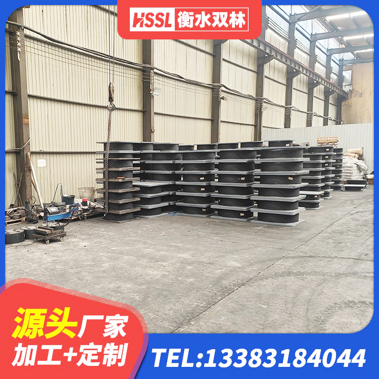 定远县建筑竖向隔震支座 定远县高阻尼减隔震支座厂家 定远县LRB400型支座厂家 定远县LNR800天然橡胶支座 - 第4张