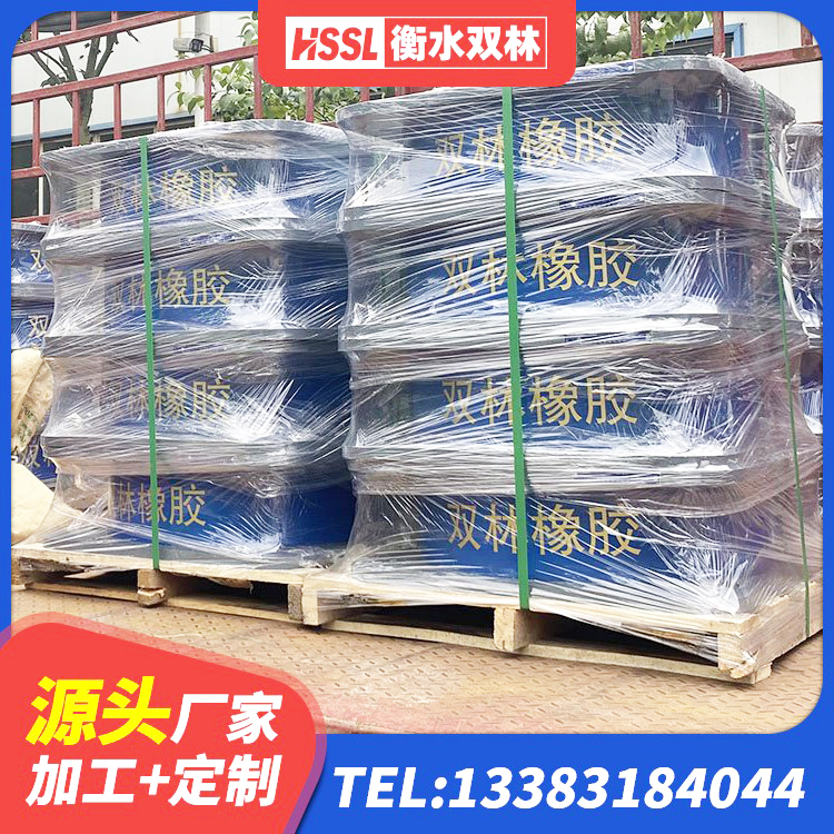 定远县水平力橡胶支座 定远县橡胶隔震支座批发 定远县抗震钢结构支座厂家电话 定远县LNR600橡胶支座生产厂家 - 第6张