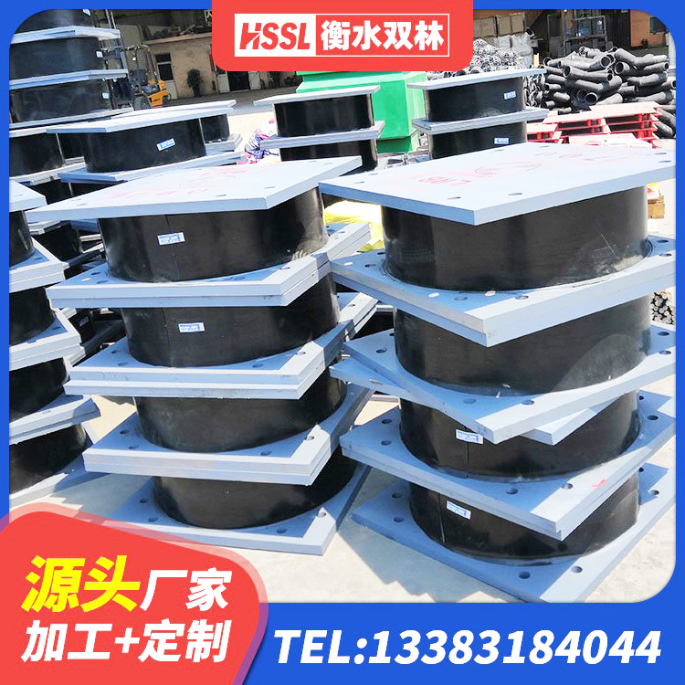 定远县水平力橡胶支座 定远县橡胶隔震支座批发 定远县抗震钢结构支座厂家电话 定远县LNR600橡胶支座生产厂家 - 第8张