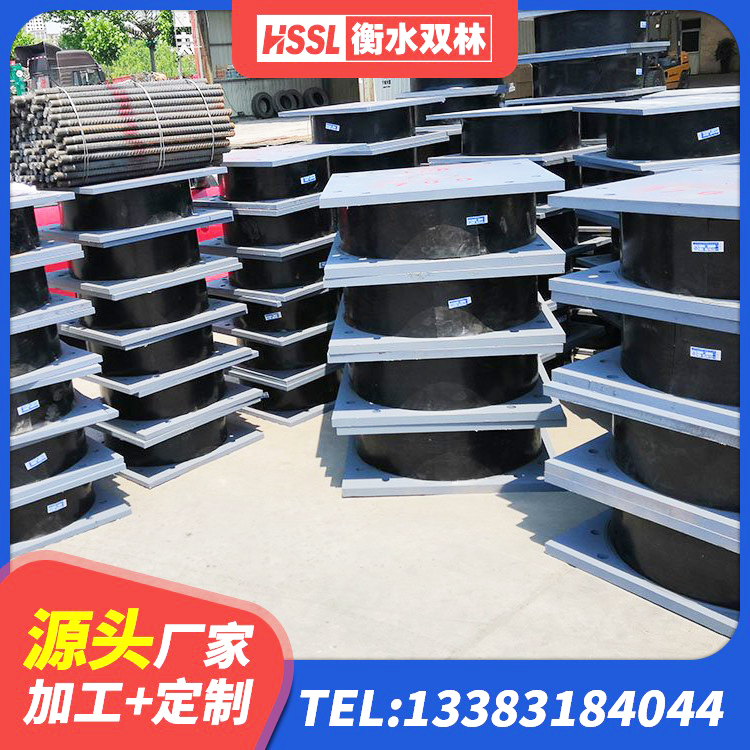 定远县LNR600天然橡胶隔震支座 定远县LNR1400支座源头工厂 定远县HDR1400高阻尼隔震支座多少钱 定远县高阻尼叠层橡胶支座生产厂家 - 第9张