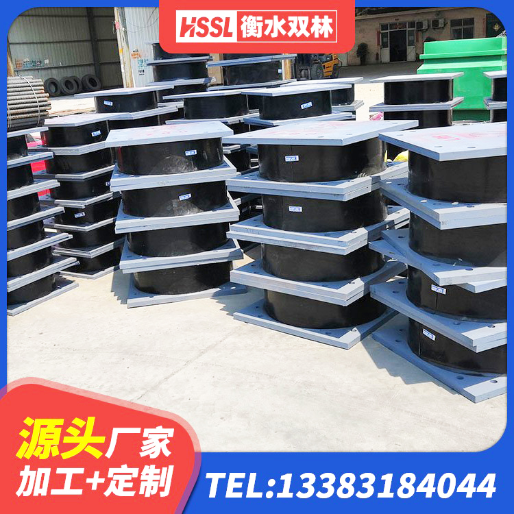 定远县建筑隔震支座LRB1200生产厂家 定远县建筑矩形高阻尼橡胶隔震支座厂家 定远县铅芯建筑橡胶隔震支座厂家电话 定远县建筑分散力型隔震支座 - 第2张