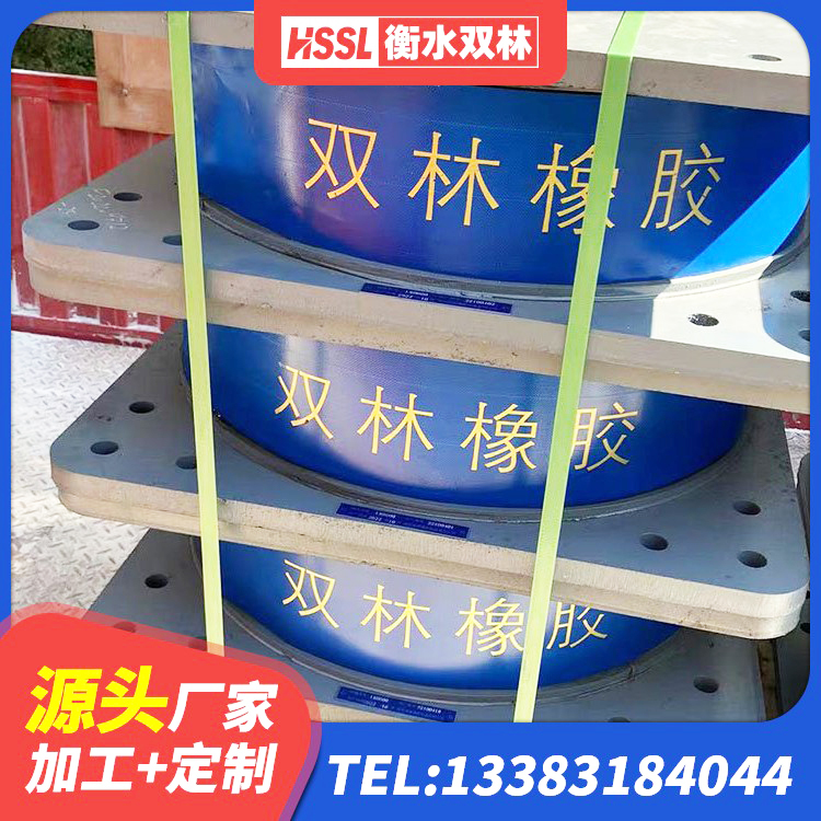 定远县LNR300橡胶支座多少钱 定远县LRB1400支座源头工厂 定远县LRB900支座 定远县建筑二型隔震支座源头工厂 - 第6张