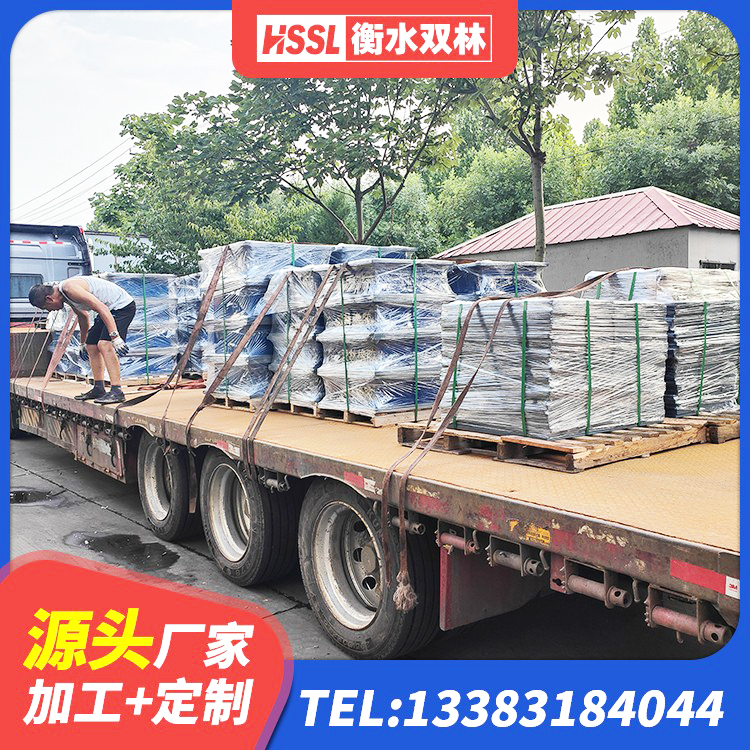 定远县LNR300橡胶支座多少钱 定远县LRB1400支座源头工厂 定远县LRB900支座 定远县建筑二型隔震支座源头工厂 - 第5张