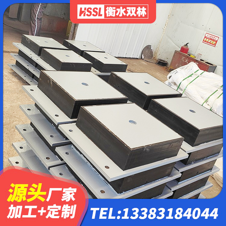 定远县建筑竖向隔震支座 定远县高阻尼减隔震支座厂家 定远县LRB400型支座厂家 定远县LNR800天然橡胶支座 - 第5张
