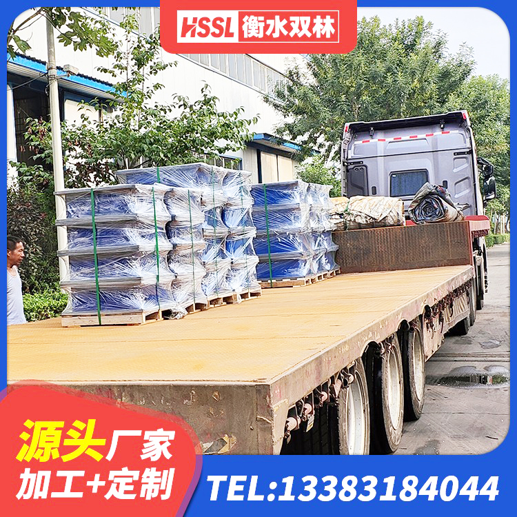 定远县水平力橡胶支座 定远县橡胶隔震支座批发 定远县抗震钢结构支座厂家电话 定远县LNR600橡胶支座生产厂家 - 第7张