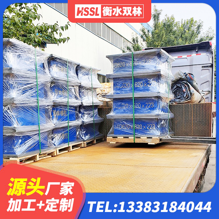 定远县LNR900橡胶隔震支座 定远县LNR1200支座多少钱 定远县建筑铅芯橡胶隔震支座厂商 定远县建筑结构隔震橡胶支座 - 第3张