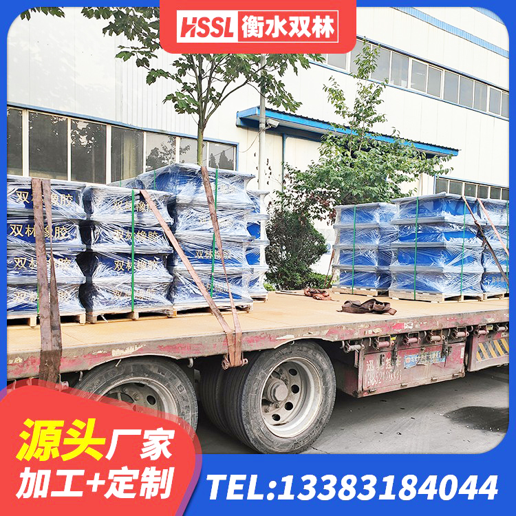 定远县成品橡胶钢板隔震支座 定远县建筑减橡胶隔震支座什么价格 定远县LNR800橡胶隔震支座生产厂家 定远县LRB500铅芯橡胶隔震支座厂家 - 第6张