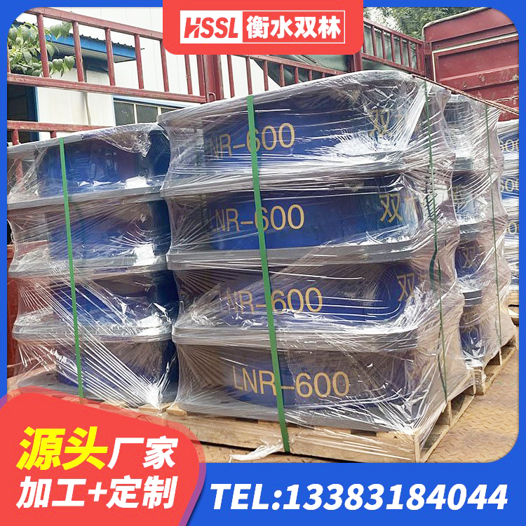 定远县建筑减震抗震支座 定远县LRB300铅芯支座源头工厂 定远县受力的橡胶支座 定远县建筑隔震支座LNRY生产厂家 - 第4张