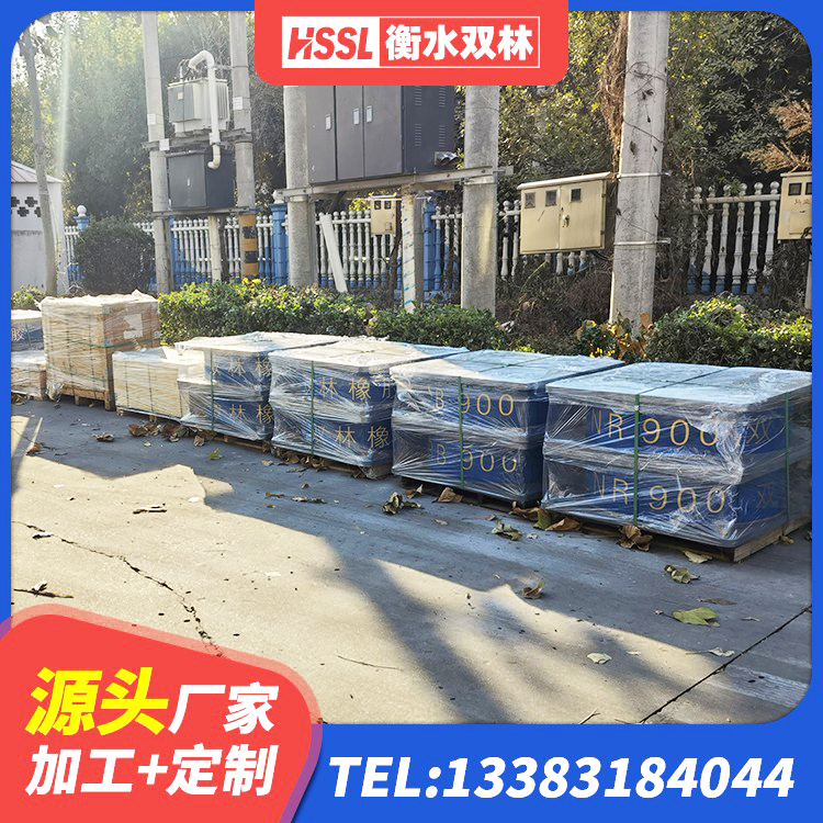 定远县建筑框架隔震支座生产厂家 定远县橡胶隔震支座1型源头工厂 定远县LRB1200橡胶隔震支座什么价格 定远县LRB1500铅芯橡胶隔震支座多少钱 - 第1张