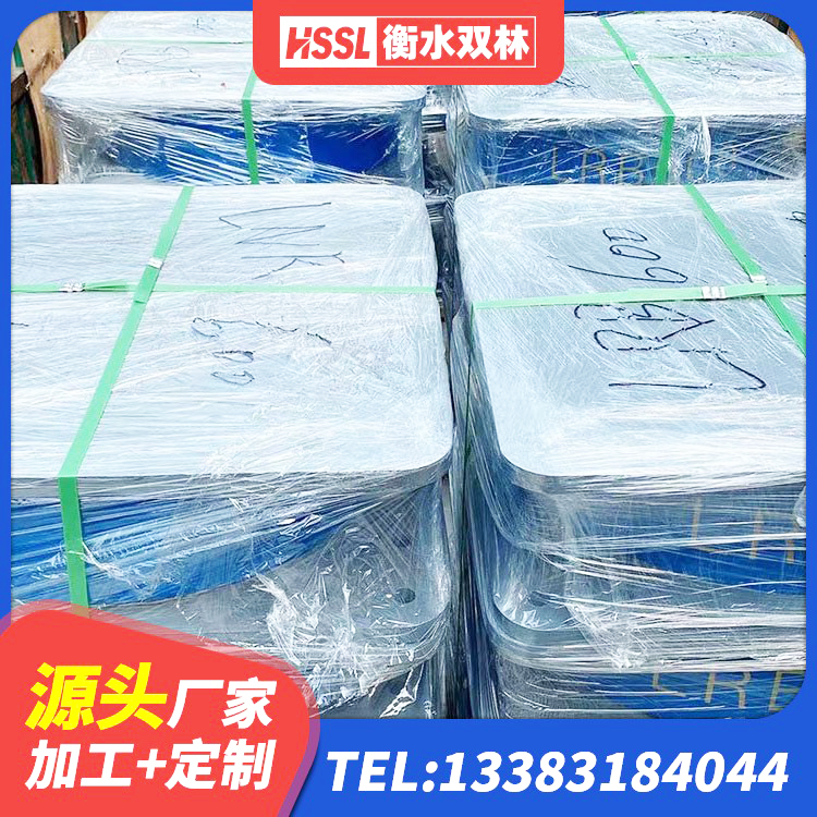 定远县建筑减震抗震支座 定远县LRB300铅芯支座源头工厂 定远县受力的橡胶支座 定远县建筑隔震支座LNRY生产厂家 - 第3张