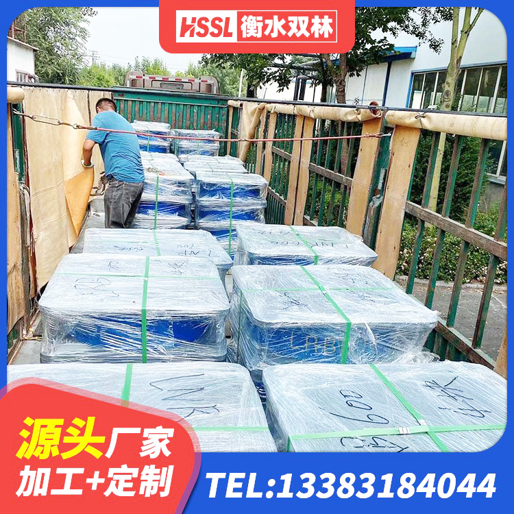 定远县建筑竖向隔震支座 定远县高阻尼减隔震支座厂家 定远县LRB400型支座厂家 定远县LNR800天然橡胶支座 - 第1张