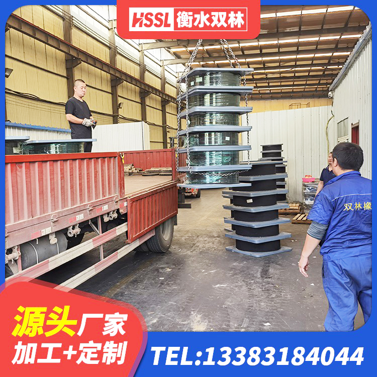 定远县成品橡胶钢板隔震支座 定远县建筑减橡胶隔震支座什么价格 定远县LNR800橡胶隔震支座生产厂家 定远县LRB500铅芯橡胶隔震支座厂家 - 第2张
