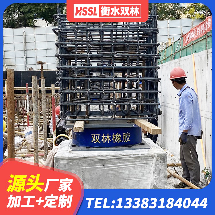 定远县建筑抗震支座LRB600厂家 定远县高楼橡胶隔震支座 定远县LNR600建筑橡胶隔震支座源头工厂 定远县橡胶隔震支座LNR厂家 - 第4张