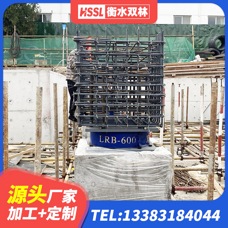 定远县LNR900橡胶隔震支座 定远县LNR1200支座多少钱 定远县建筑铅芯橡胶隔震支座厂商 定远县建筑结构隔震橡胶支座 - 第1张