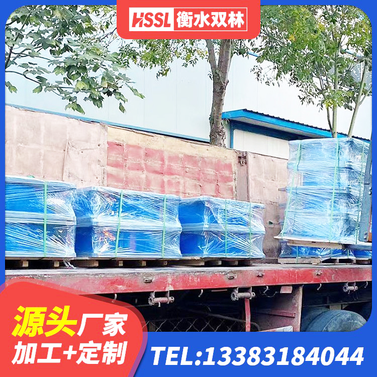 定远县LNR900橡胶隔震支座 定远县LNR1200支座多少钱 定远县建筑铅芯橡胶隔震支座厂商 定远县建筑结构隔震橡胶支座 - 第2张