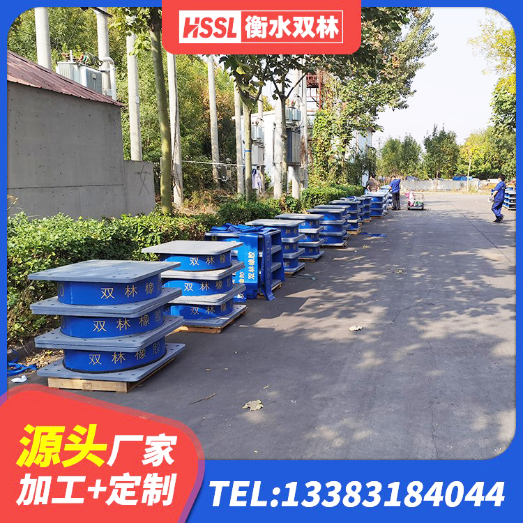 定远县LNR橡胶隔震支座D500源头工厂 定远县LRB1300隔震支座生产厂家 定远县LNR橡胶隔震支座700源头工厂 定远县单向铅芯橡胶隔震支座生产厂家 - 第7张