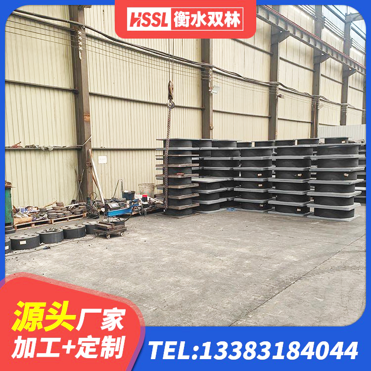 定远县建筑框架隔震支座生产厂家 定远县橡胶隔震支座1型源头工厂 定远县LRB1200橡胶隔震支座什么价格 定远县LRB1500铅芯橡胶隔震支座多少钱 - 第3张