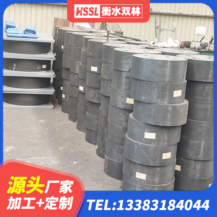 定远县隔震层橡胶隔震支座源头工厂 定远县LNR水平分散型隔震支座源头工厂 定远县LNR隔震支座500(II型)厂家 定远县高阻尼HDR橡胶支座厂家电话 - 第1张
