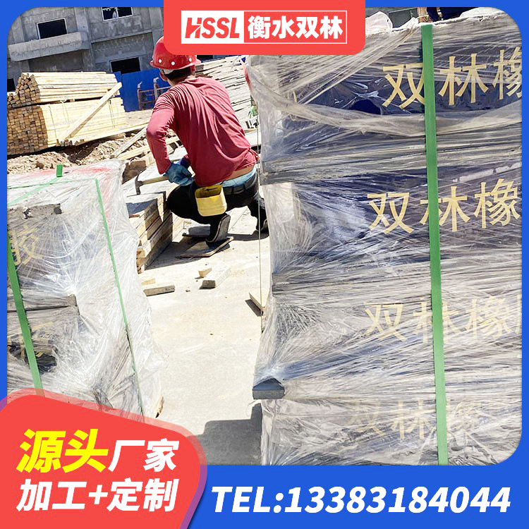 定远县LNR橡胶隔震支座D500源头工厂 定远县LRB1300隔震支座生产厂家 定远县LNR橡胶隔震支座700源头工厂 定远县单向铅芯橡胶隔震支座生产厂家 - 第3张