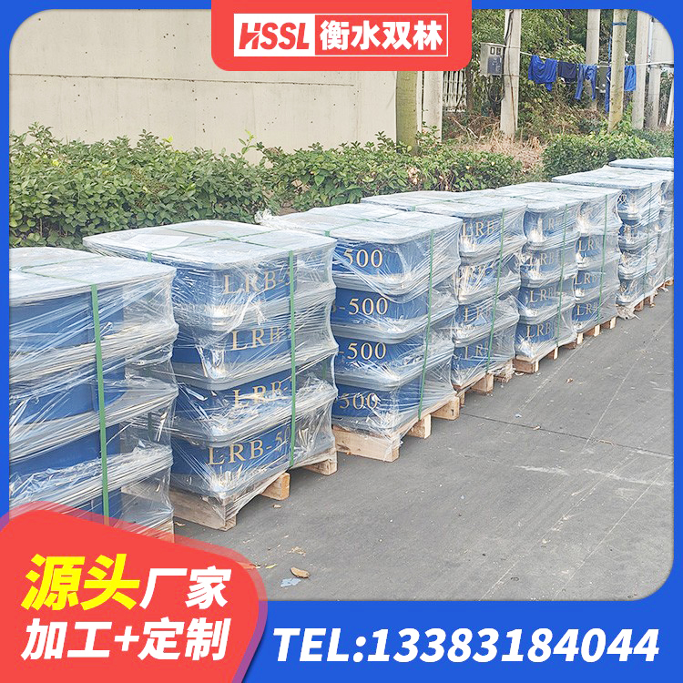 定远县水平力橡胶支座 定远县橡胶隔震支座批发 定远县抗震钢结构支座厂家电话 定远县LNR600橡胶支座生产厂家 - 第3张