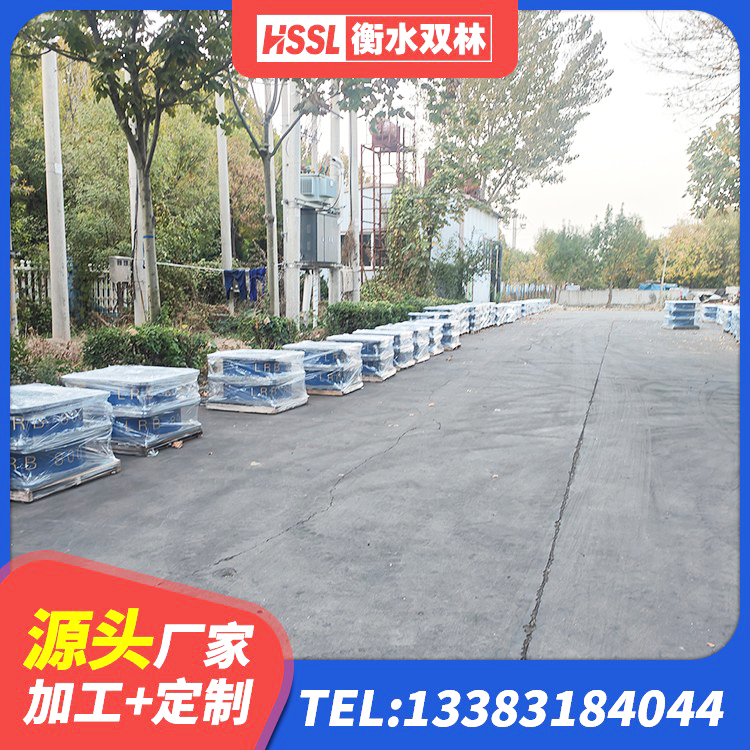 定远县成品橡胶钢板隔震支座 定远县建筑减橡胶隔震支座什么价格 定远县LNR800橡胶隔震支座生产厂家 定远县LRB500铅芯橡胶隔震支座厂家 - 第7张