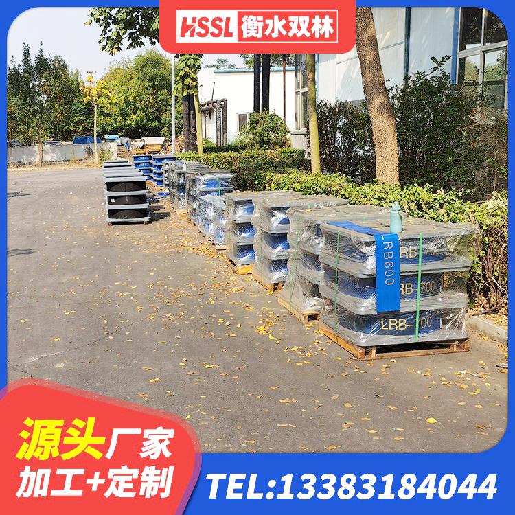 定远县铅芯叠层隔震支座多少钱 定远县建筑港珠澳减隔震支座生产厂家 定远县LRB700铝芯隔震支座厂家 定远县HDR700高阻尼橡胶支座源头工厂 - 第4张