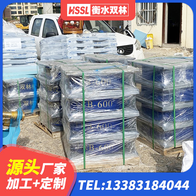 定远县LNR900橡胶隔震支座 定远县LNR1200支座多少钱 定远县建筑铅芯橡胶隔震支座厂商 定远县建筑结构隔震橡胶支座 - 第4张